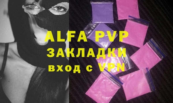 mdma Волосово