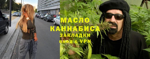 марки lsd Беломорск